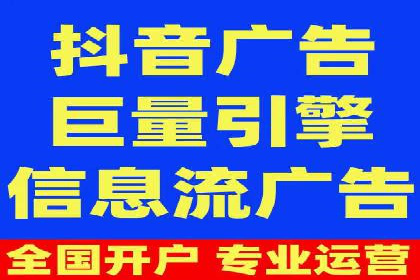 案例分析：百度推广代理商助力企业品牌曝光